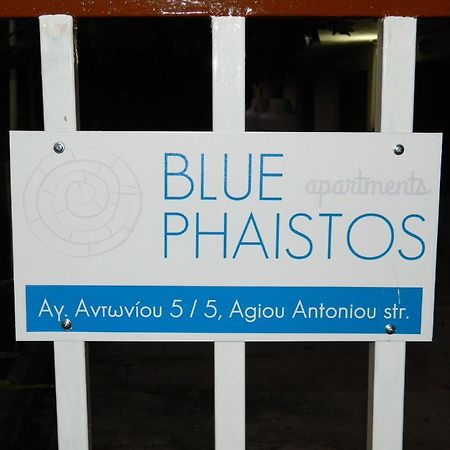 Blue Phaistos Apartments No1 Moirai Екстер'єр фото