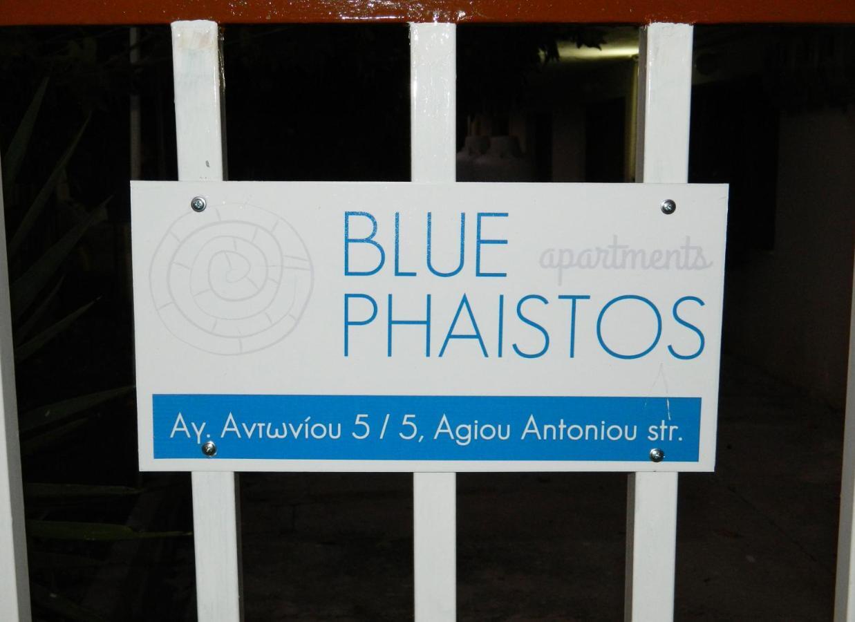 Blue Phaistos Apartments No1 Moirai Екстер'єр фото